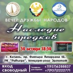 f23a6359-0486-4482-91e7-042dfa73b634